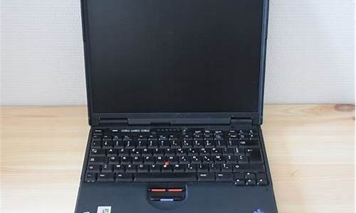 ibm t22_